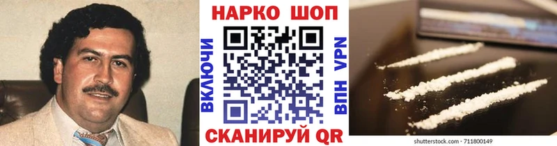 Купить наркотики сайты Курган Марихуана  СОЛЬ  Псилоцибиновые грибы  МЕФ  ГАШИШ 