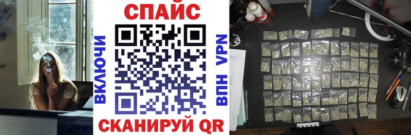 omg tor  Курган  Бутират бутандиол 