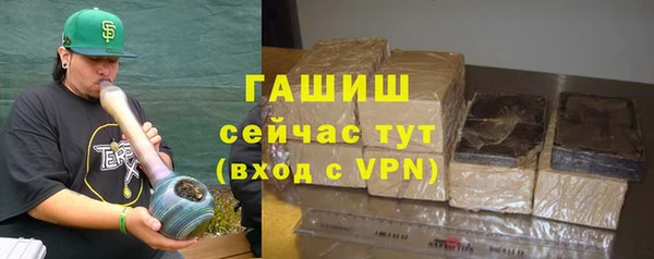 2c-b Володарск