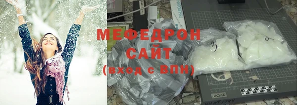 марки nbome Волоколамск