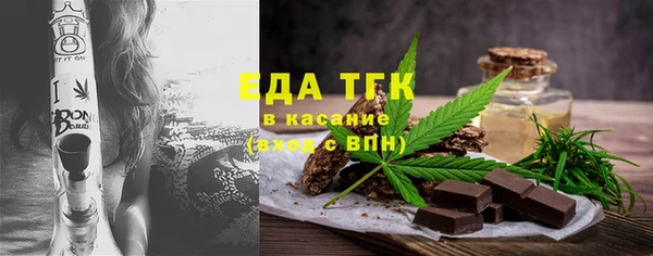 марки nbome Волоколамск