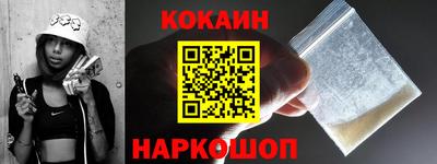 сатива Рязань