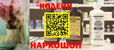 сатива Рязань