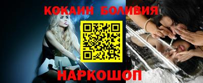 сатива Рязань