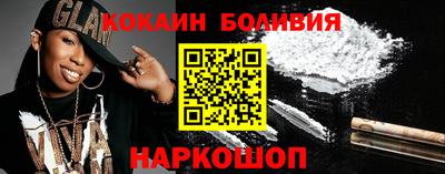 меф VHQ Пушкино