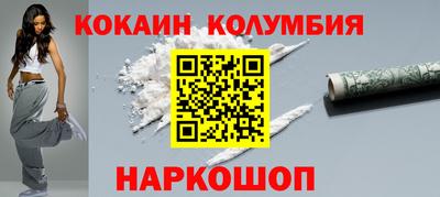 альфа пвп VHQ Рузаевка