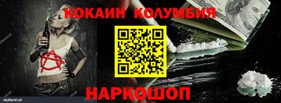 сатива Рязань