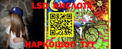 сатива Рязань