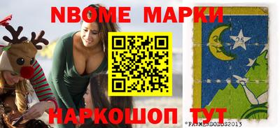 таблы Пугачёв