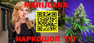 альфа пвп VHQ Рузаевка