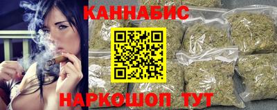 альфа пвп VHQ Рузаевка