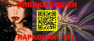 альфа пвп VHQ Рузаевка