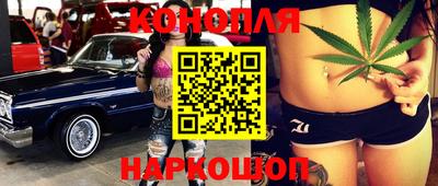 альфа пвп VHQ Рузаевка
