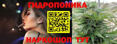 MESCALINE Рыбинск