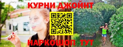 альфа пвп VHQ Рузаевка