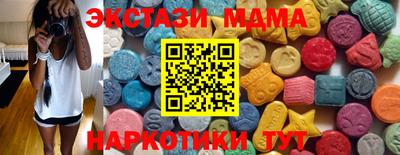 сатива Рязань