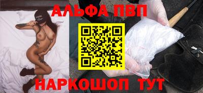 меф VHQ Пушкино