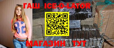 таблы Пугачёв