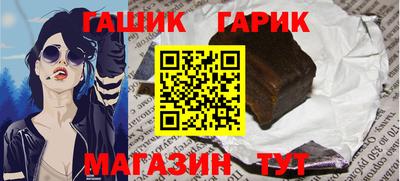 сатива Рязань