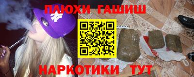 MESCALINE Рыбинск